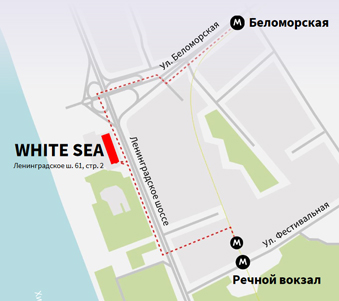локация БЦ white sea